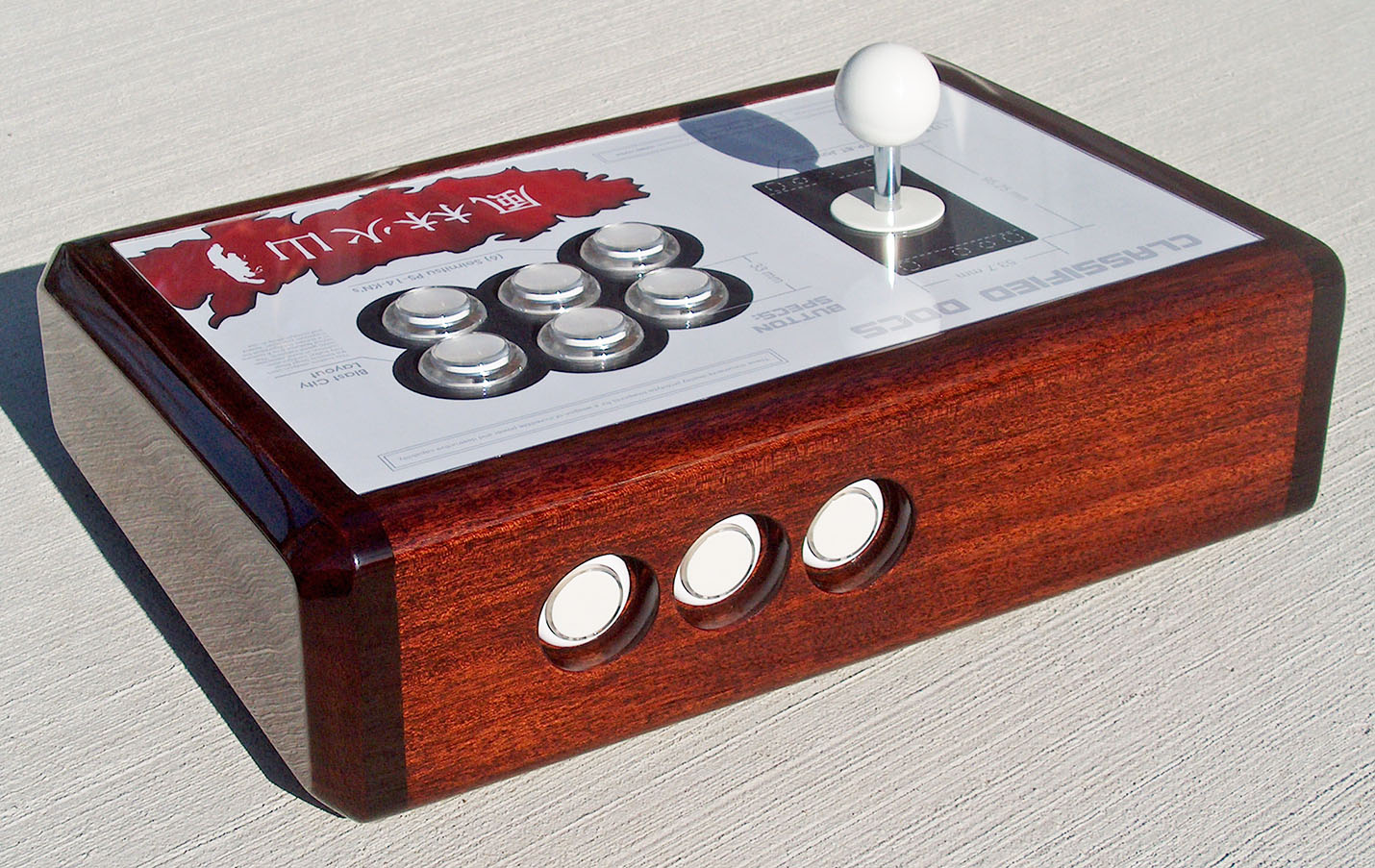 African Mahogany "Classified Docs" Joystick Back