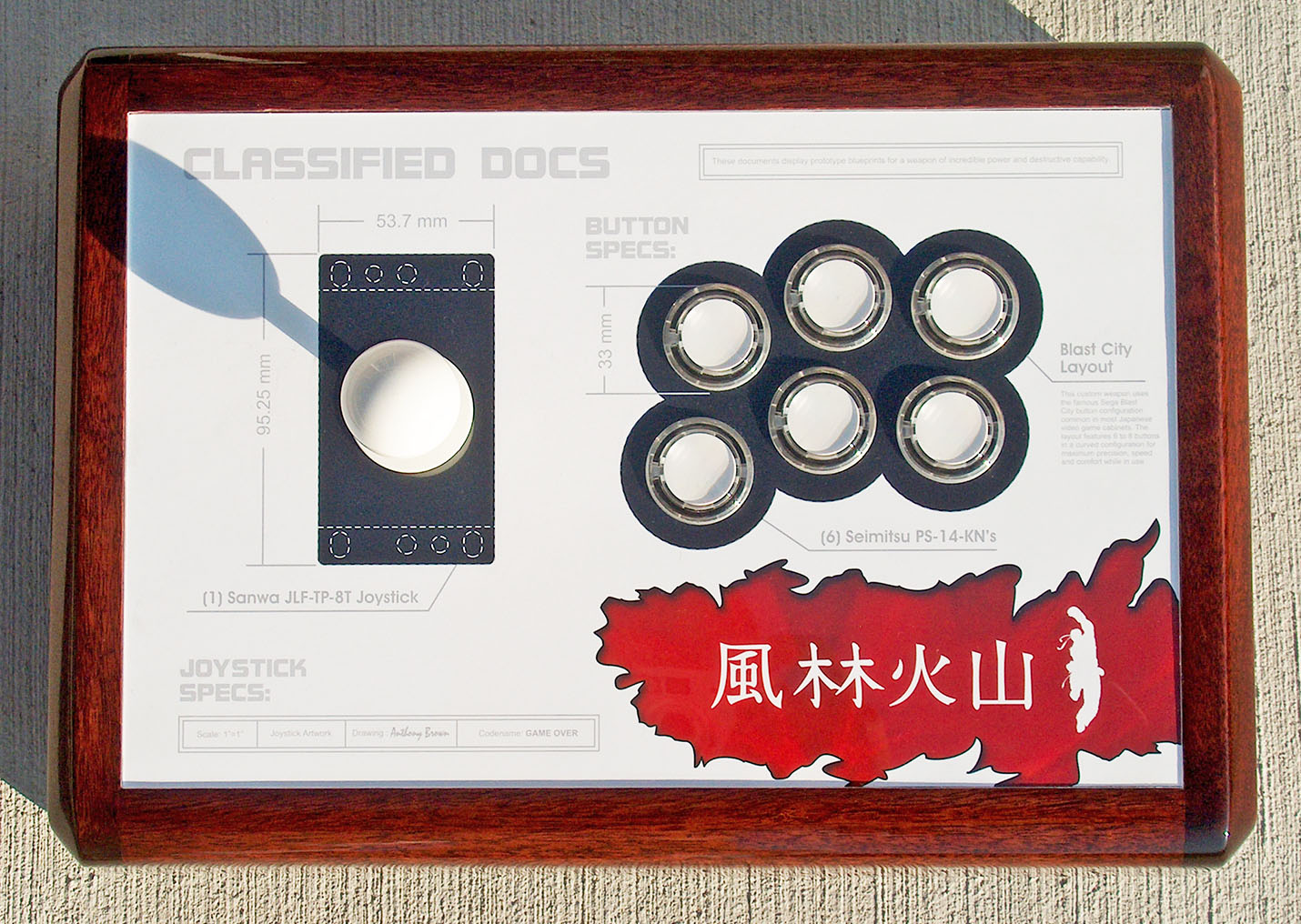 African Mahogany "Classified Docs" Joystick Top