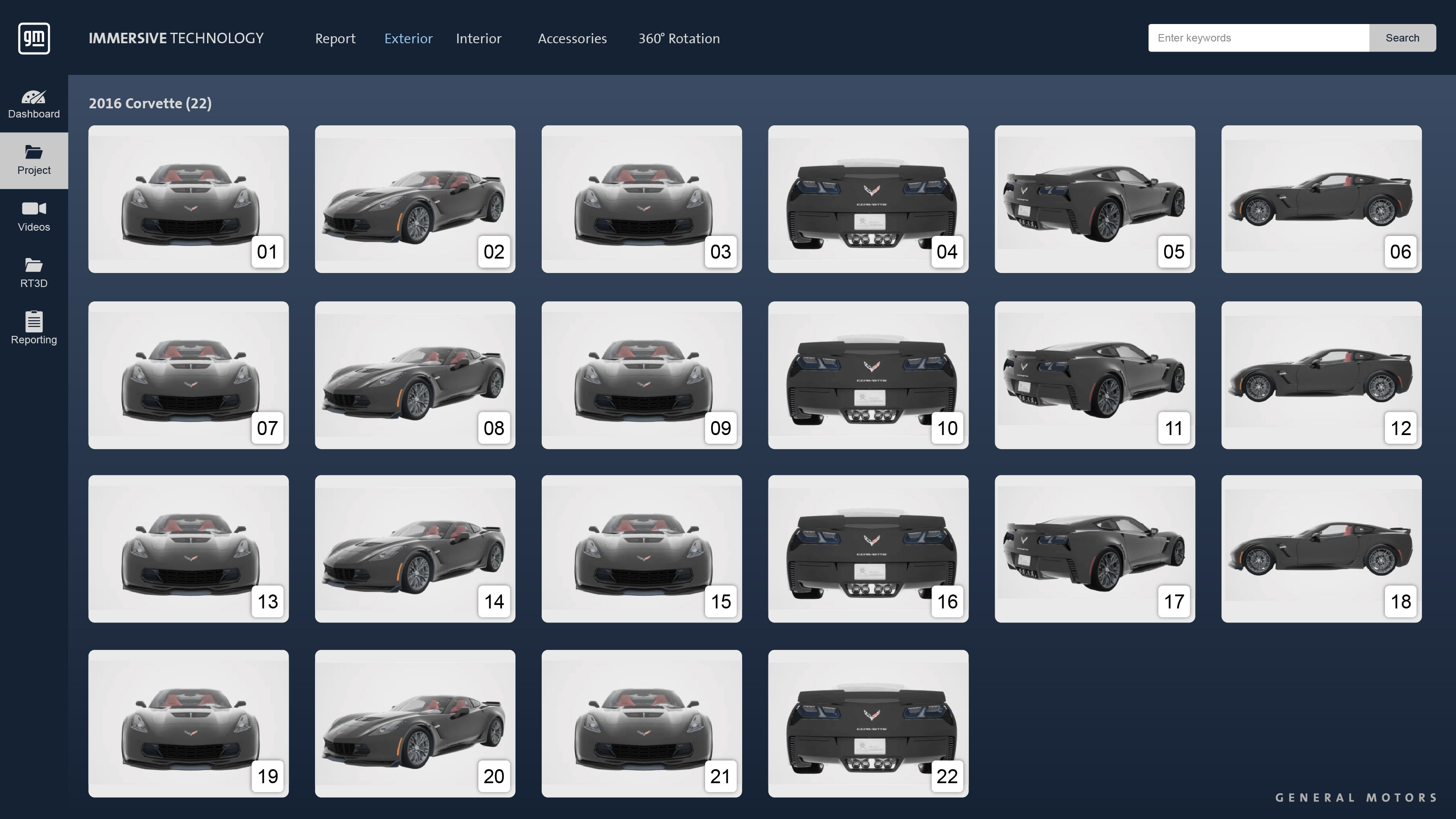 General Motors: Immersive Technology Design Tool UI/UX 2