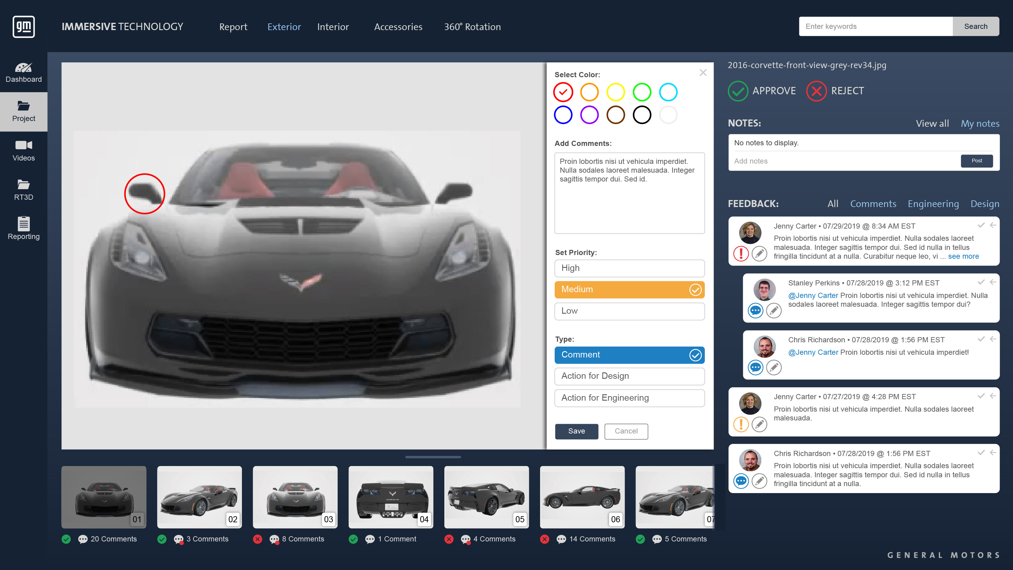 General Motors: Immersive Technology Design Tool UI/UX 4